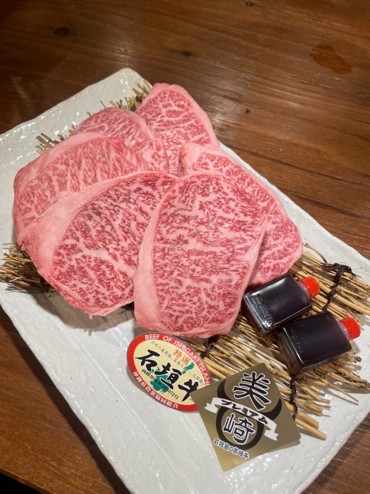 リターン画像