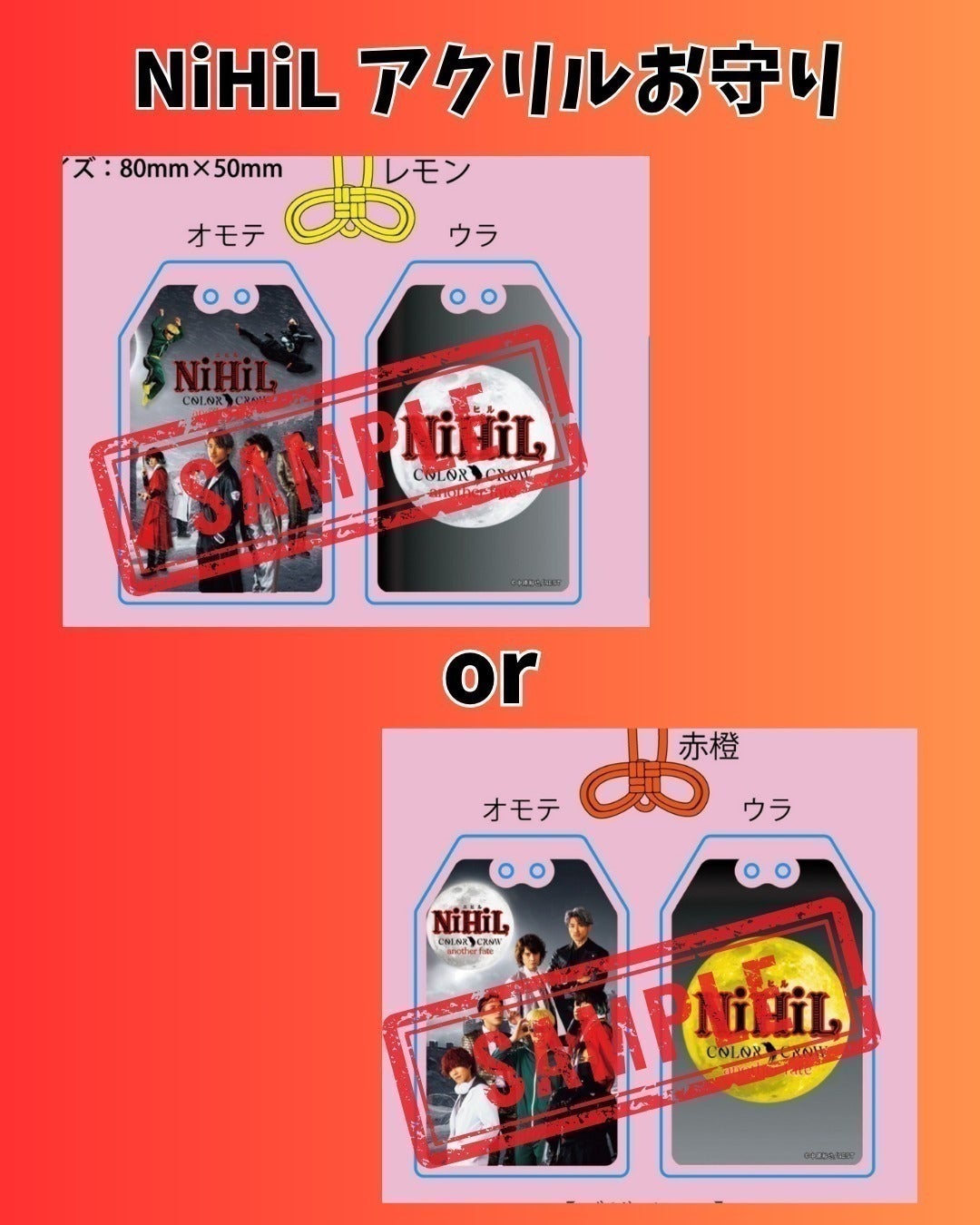 リターン画像