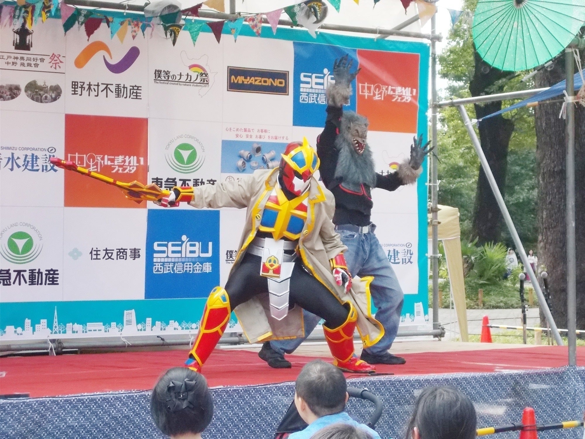 リターン画像