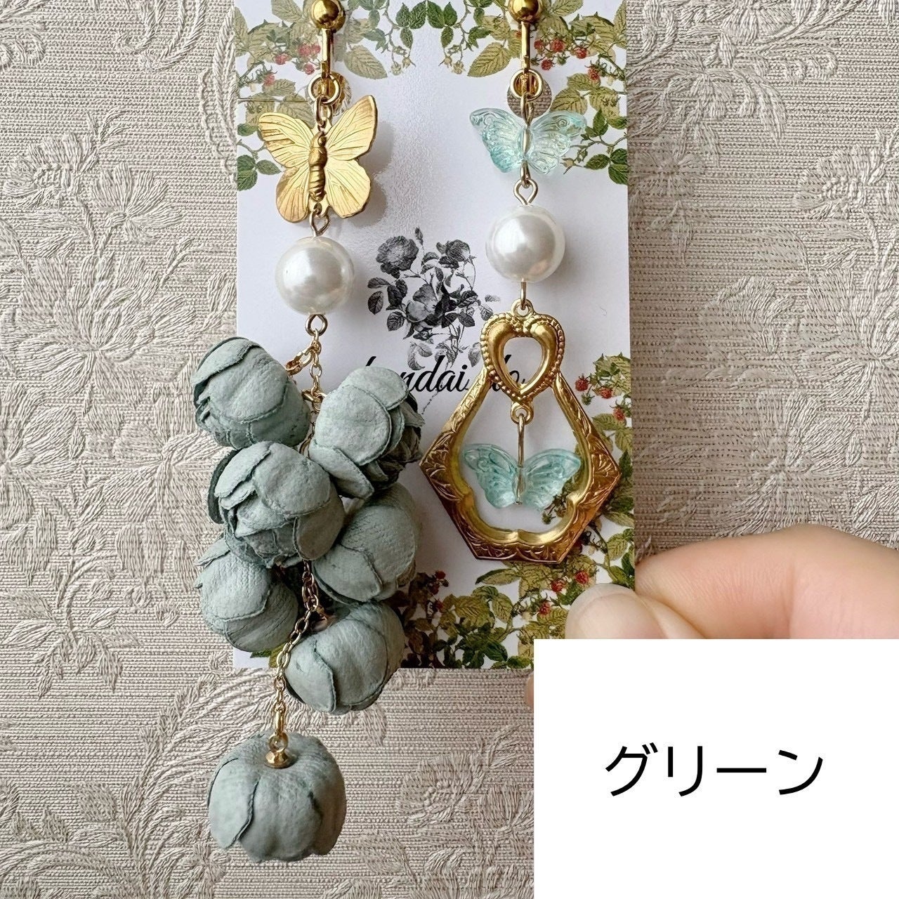 リターン画像