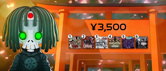 リターン画像