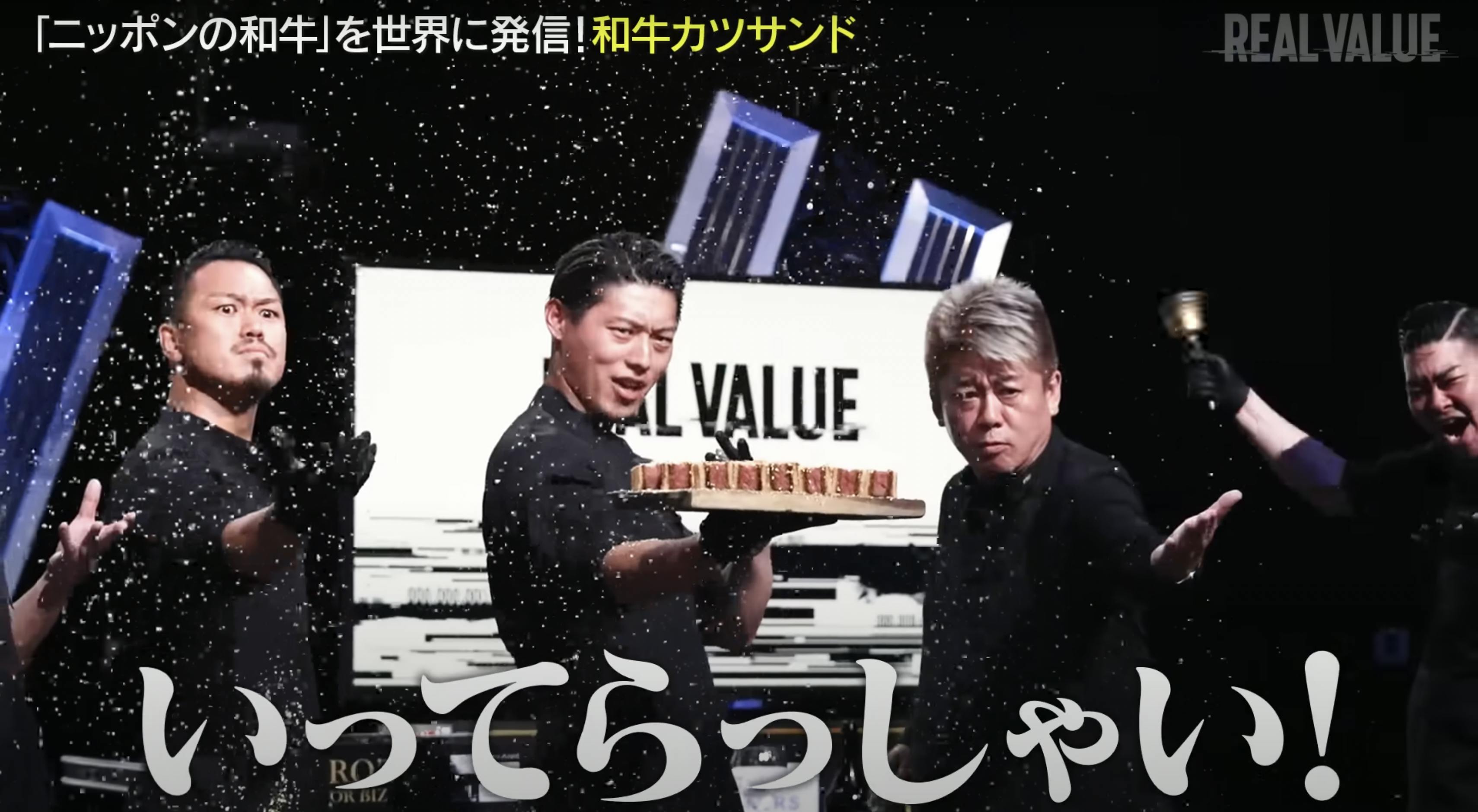 リターン画像