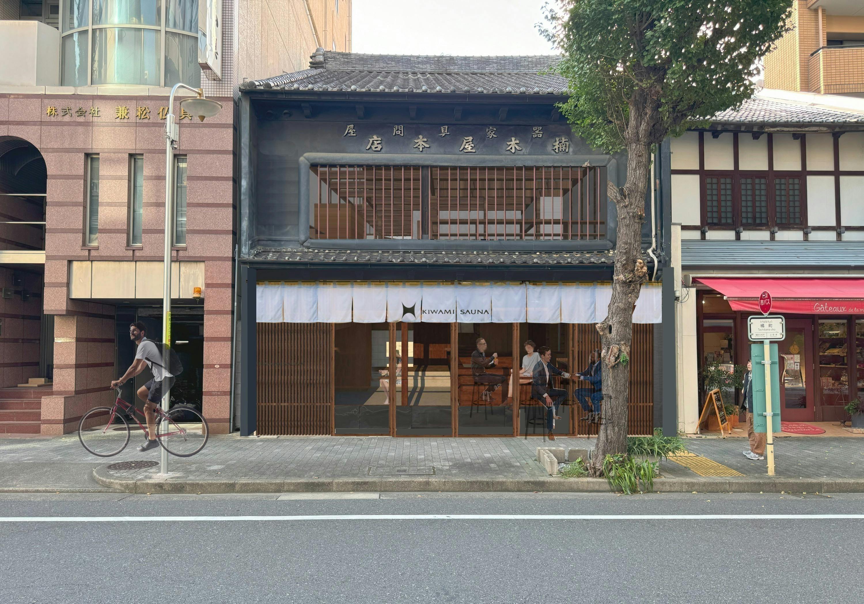 リターン画像