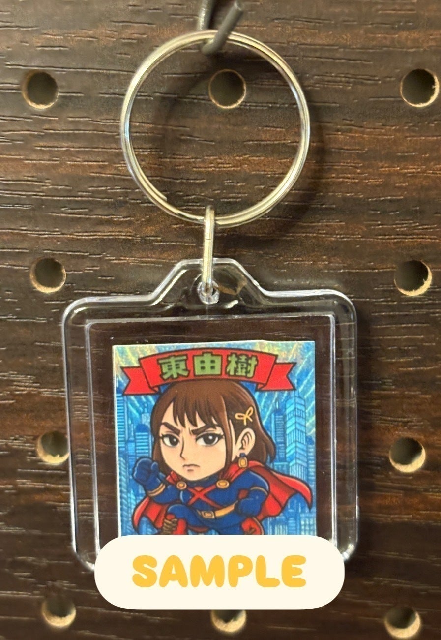 リターン画像