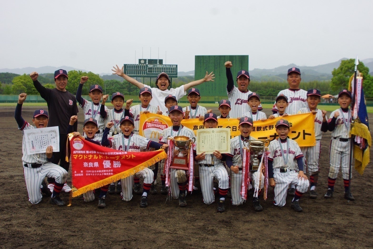 45年目の歴史的快挙】田原本南リトルヤンキース、全国大会（新潟）へ