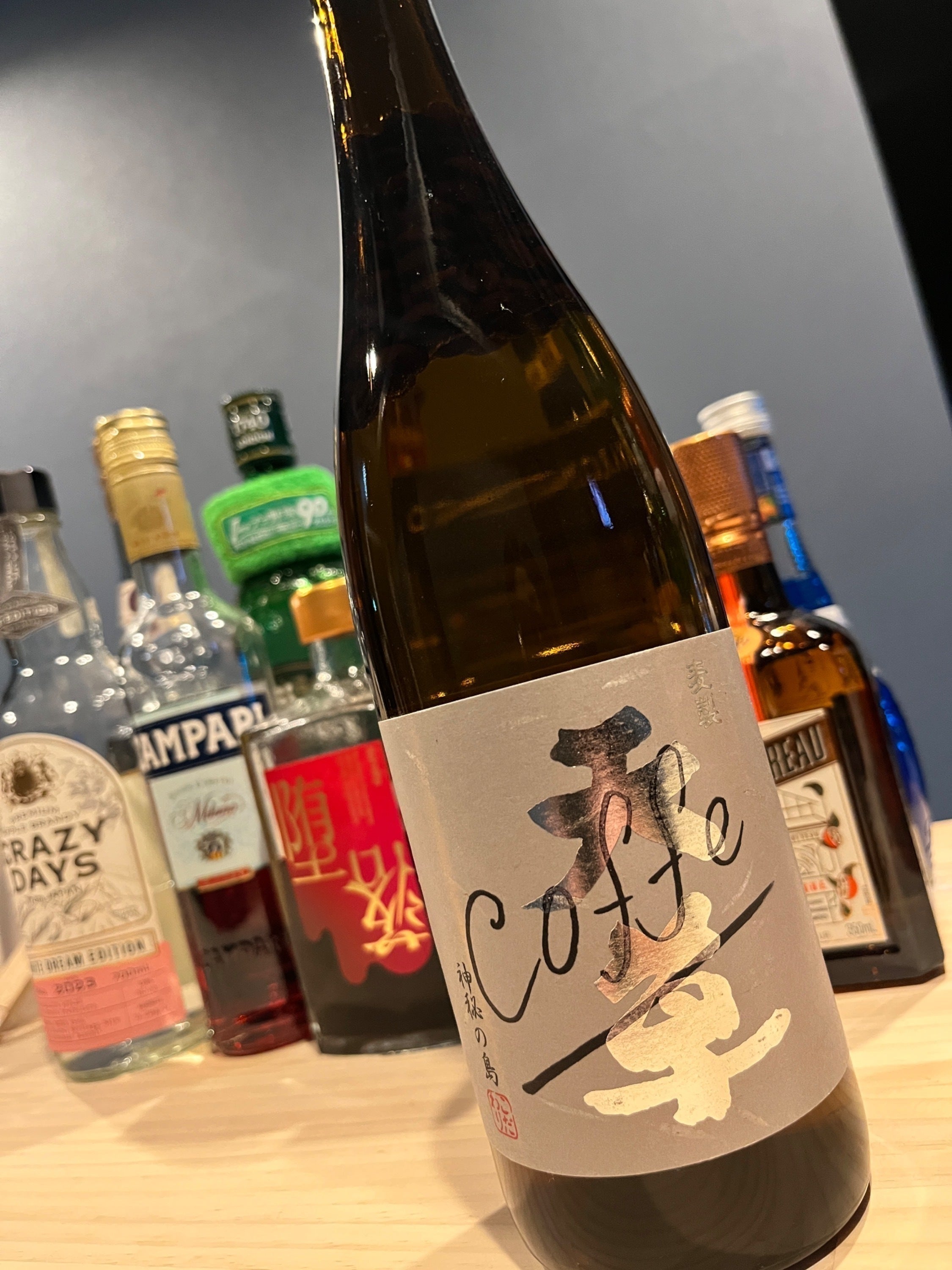 リターン画像