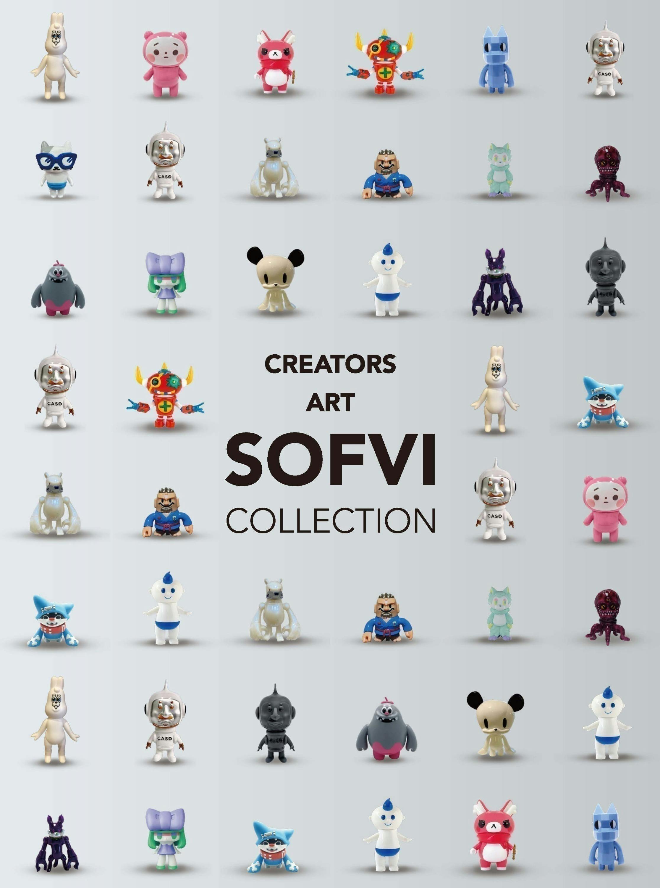 CREATORS SOFVI クリエイターズソフビ NEKO MOOK CREATORS SOFVI クリエイターズソフビ NEKO MOOK
