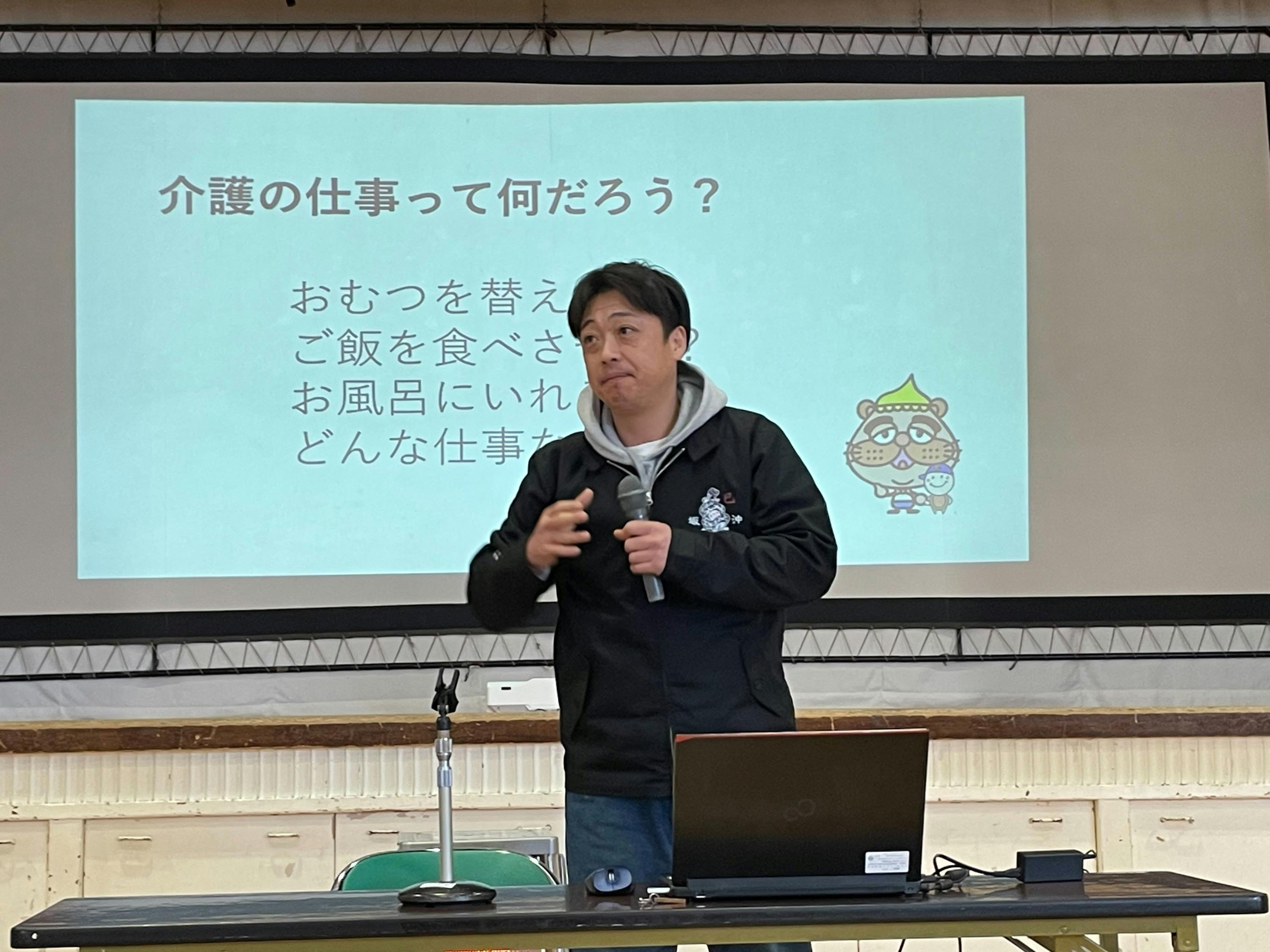 リターン画像