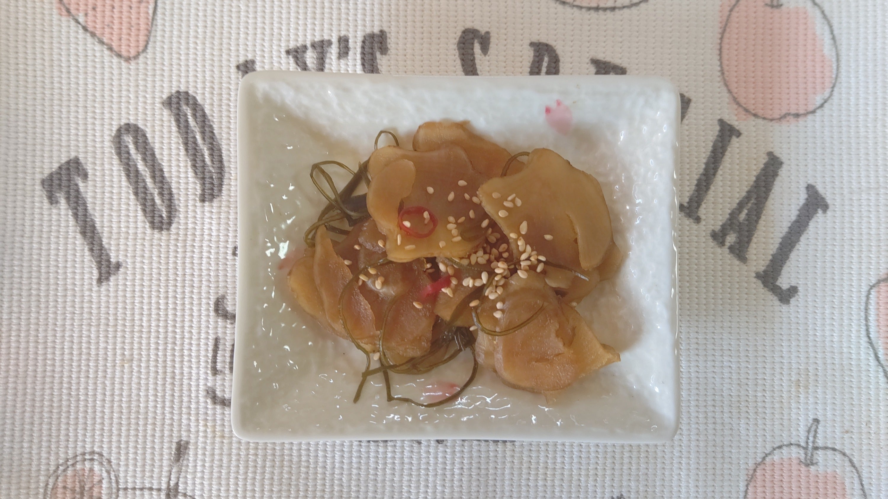 リターン画像