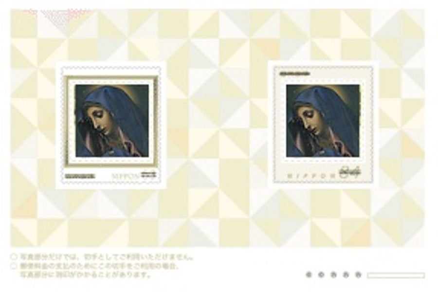 リターン画像