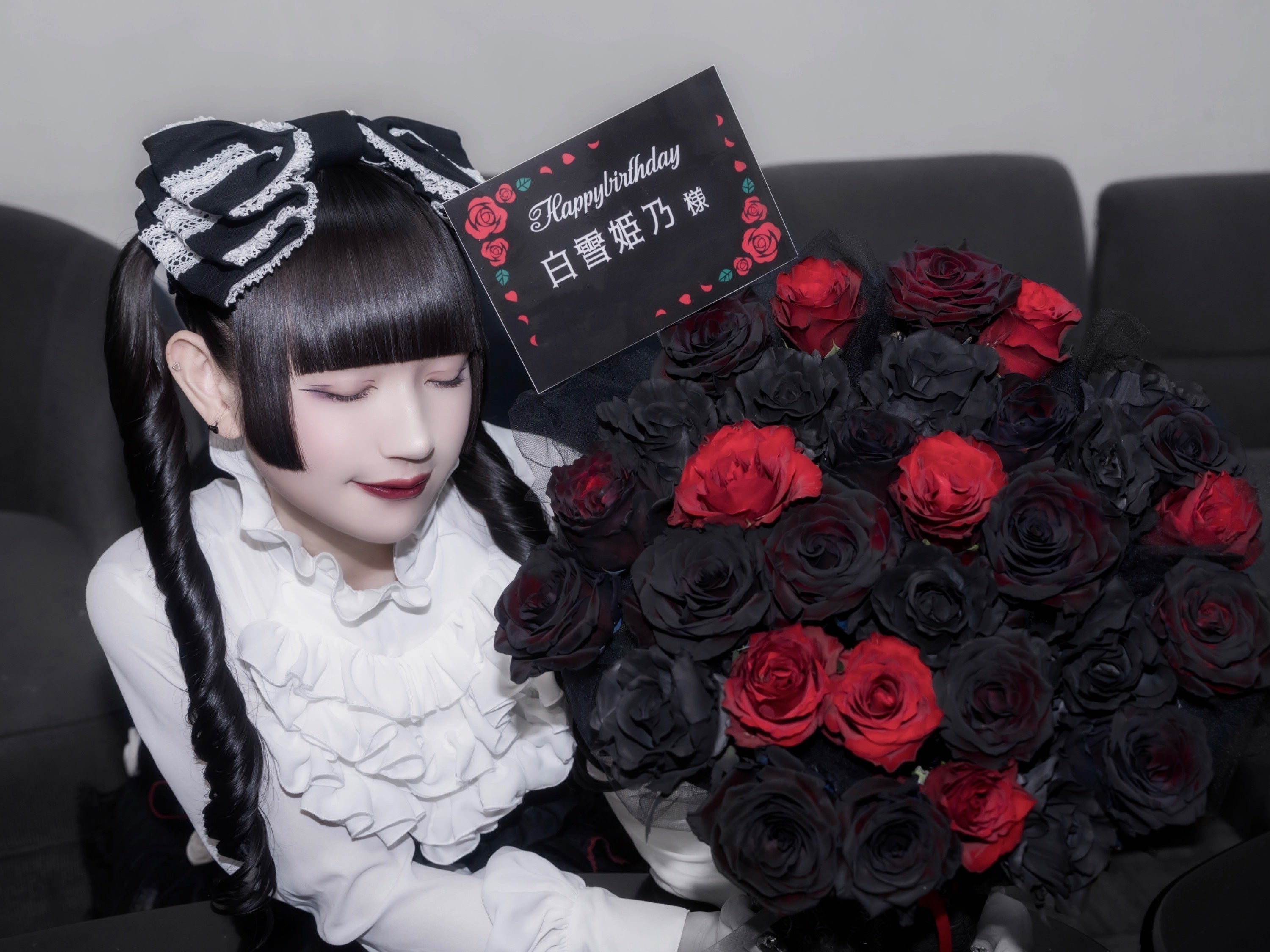 Ill【白雪姫乃】生誕祭応援プロジェクト - CAMPFIRE (キャンプファイヤー) Ill【白雪姫乃】生誕祭応援プロジェクト - CAMPFIRE (キャンプファイヤー)