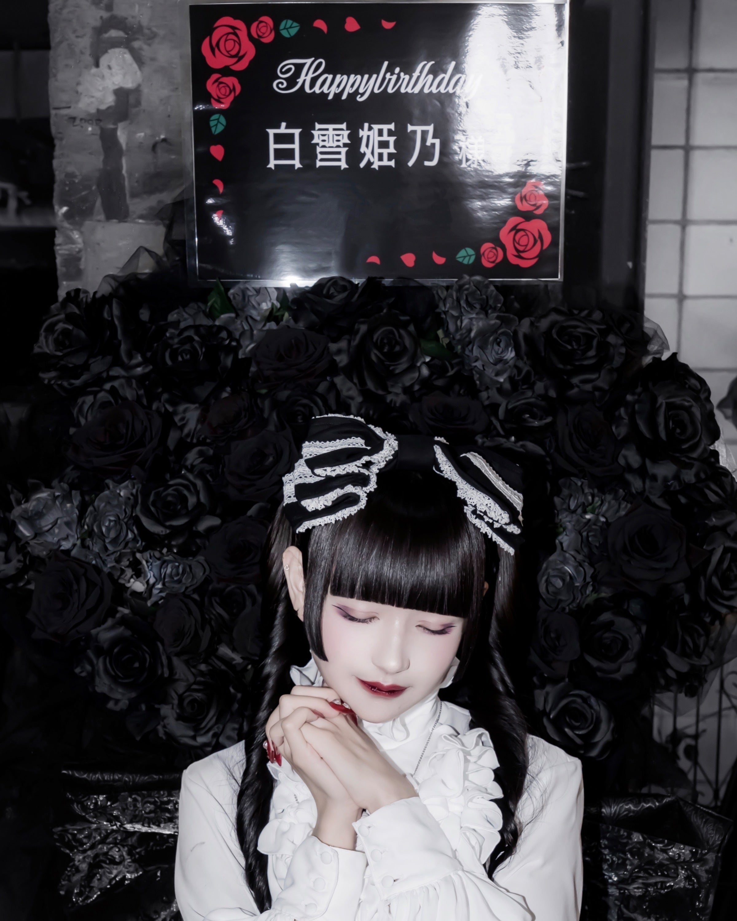 Ill【白雪姫乃】生誕祭応援プロジェクト - CAMPFIRE (キャンプファイヤー) Ill【白雪姫乃】生誕祭応援プロジェクト - CAMPFIRE (キャンプファイヤー)