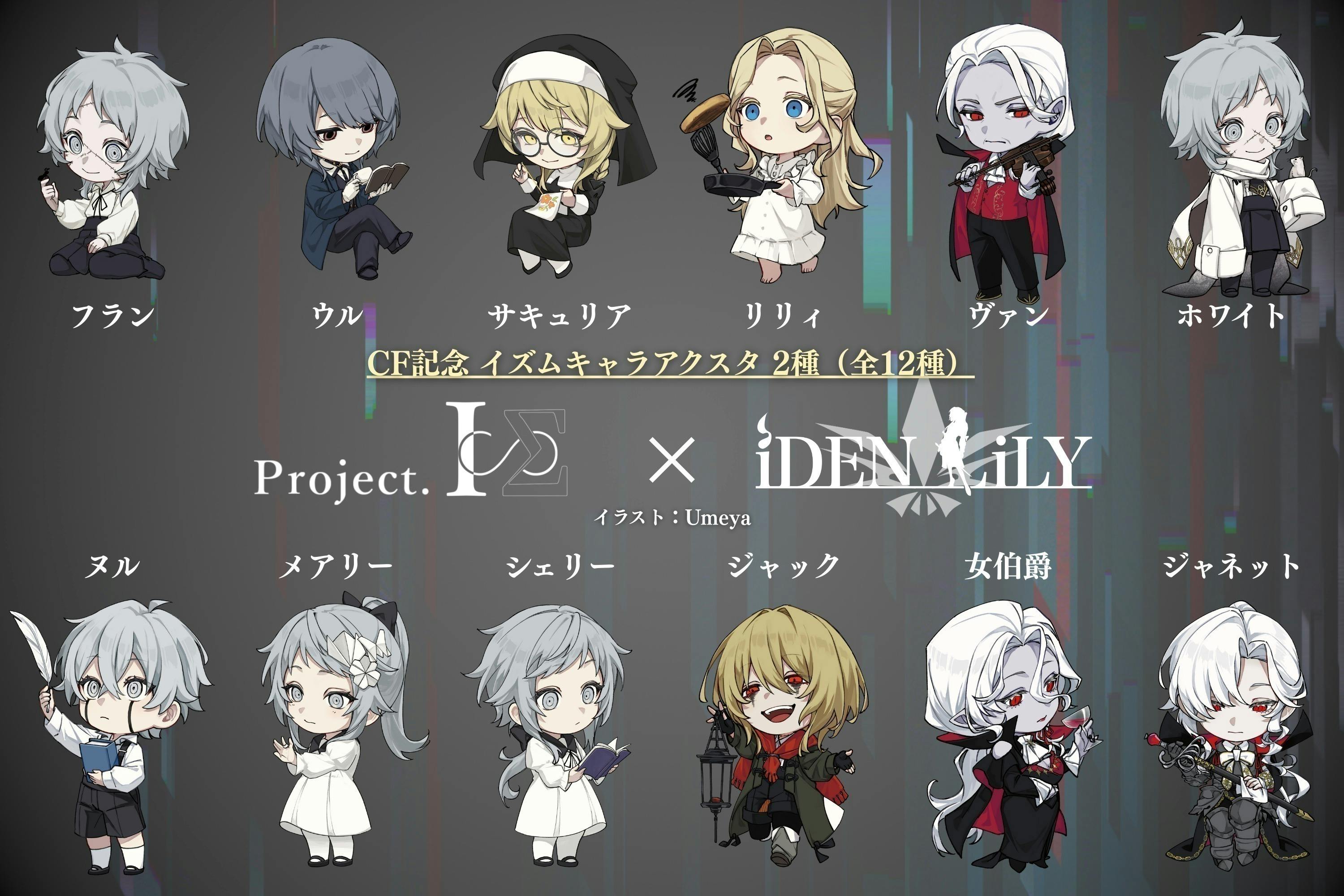 描き下ろし複製原画色紙イラストが完成しました！ - CAMPFIRE