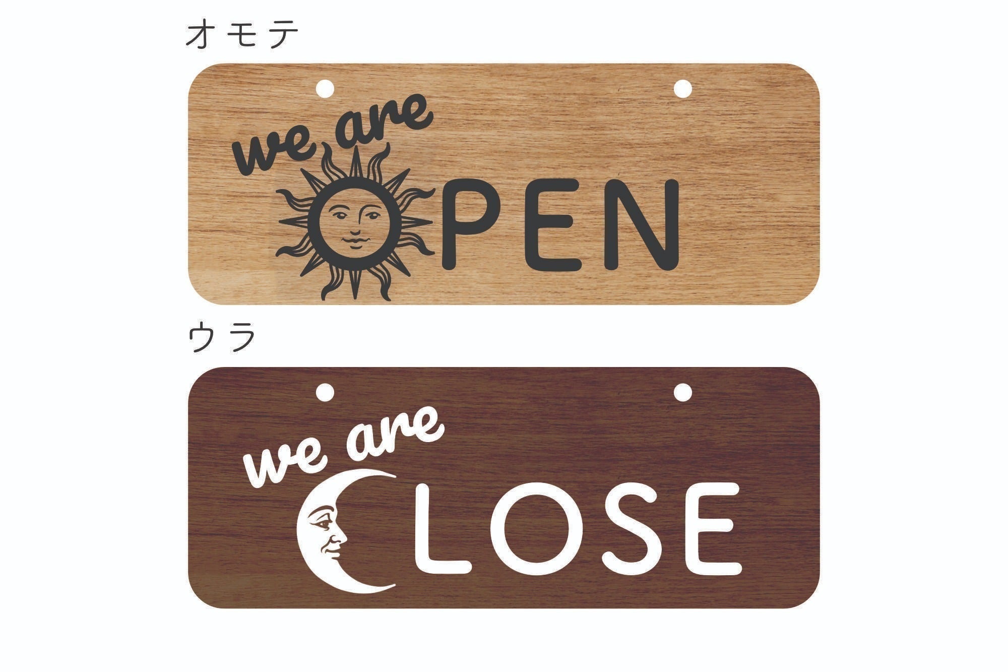 リターン画像