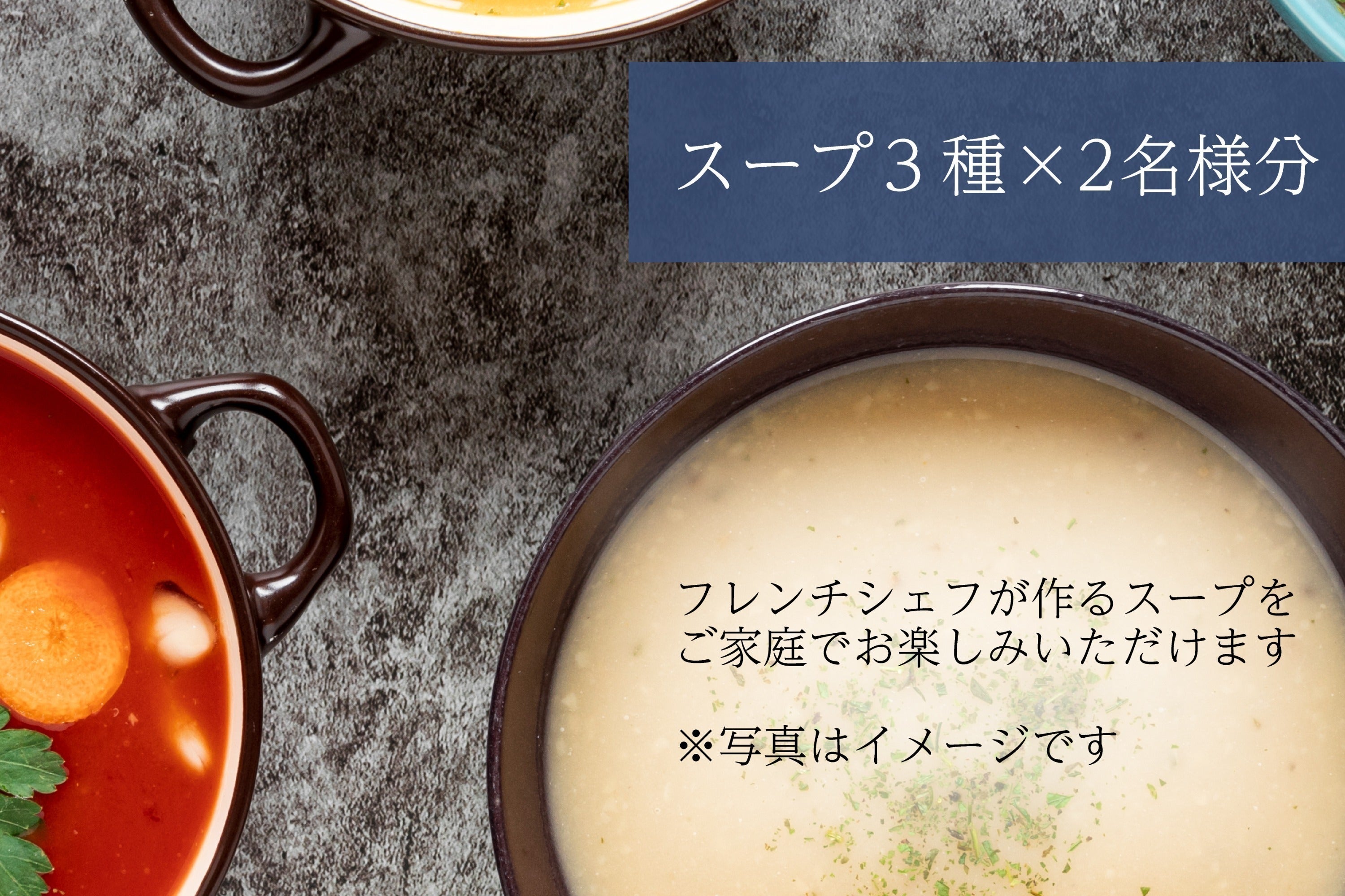 リターン画像