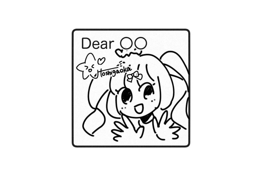 リターン画像