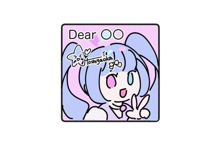 リターン画像