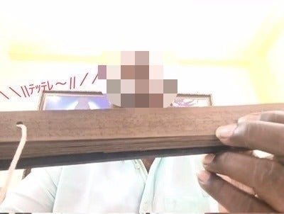 リターン画像