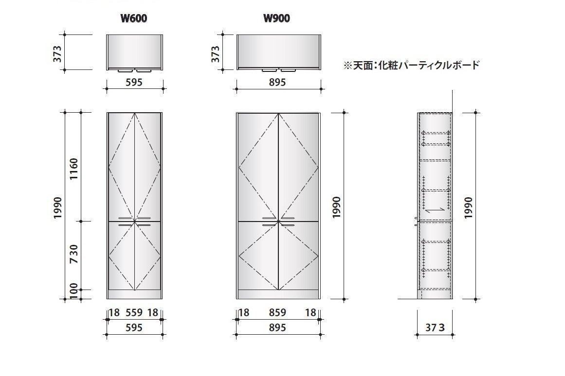 リターン画像
