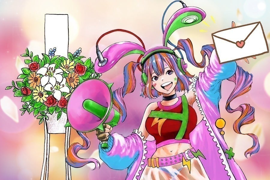 リターン画像