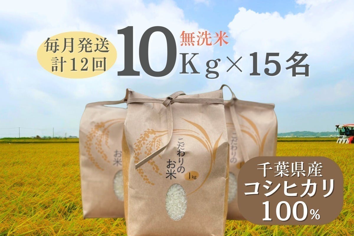 農業雑誌 産直コペル 19冊セット 農業雑誌 産直コペル 19冊セット