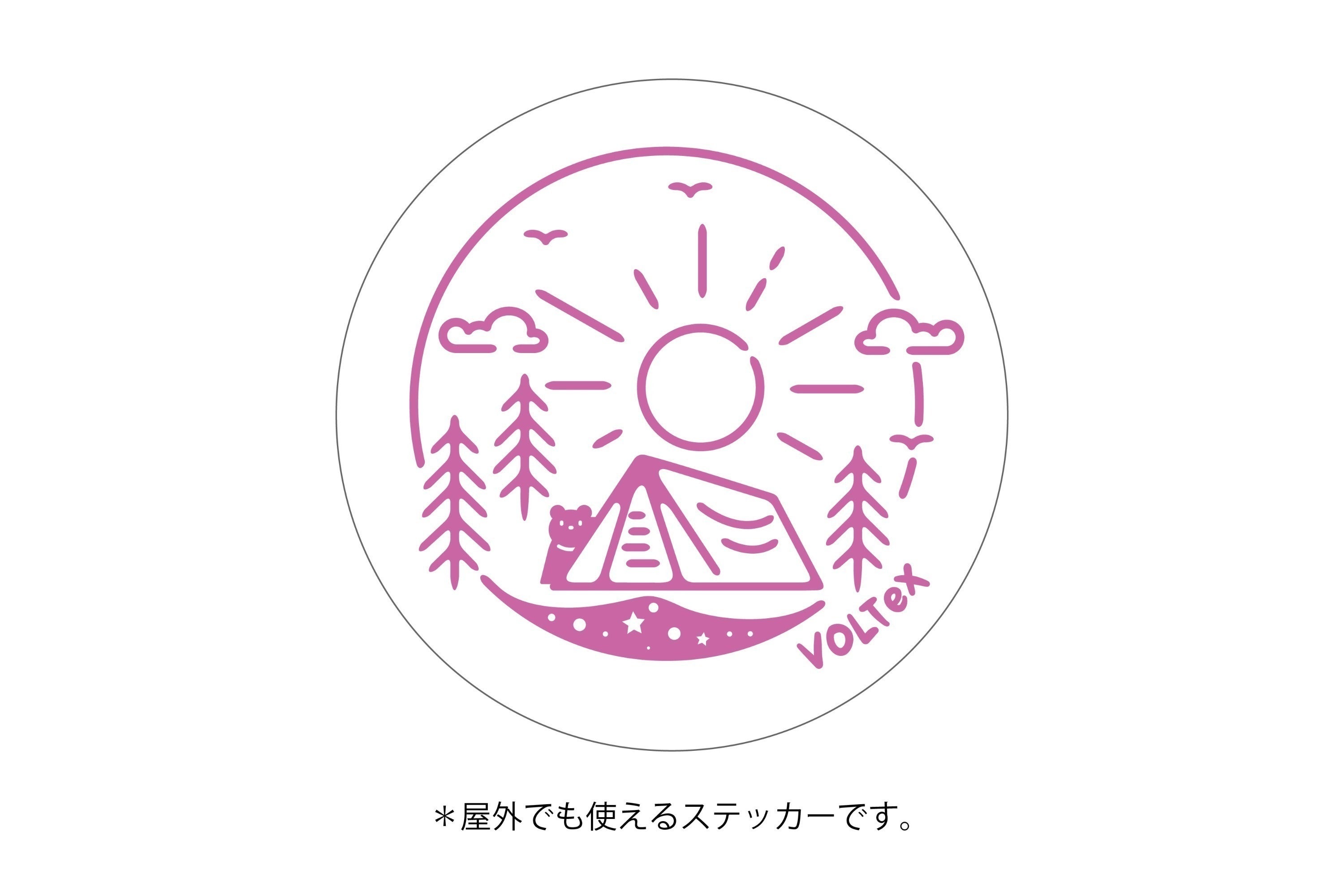 リターン画像