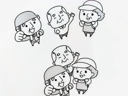 リターン画像