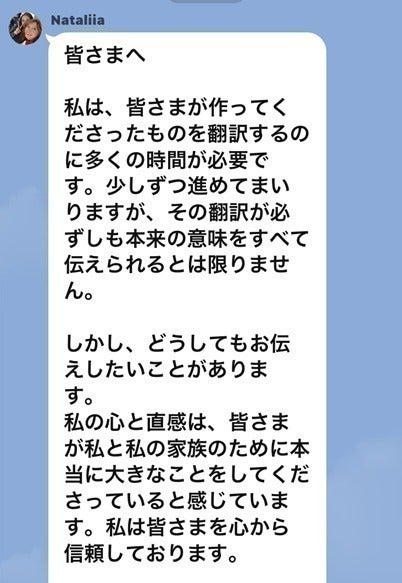 リターン画像