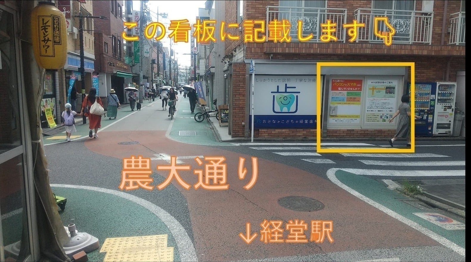 リターン画像