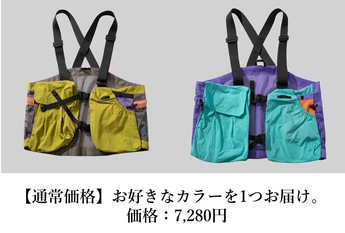 リターン画像