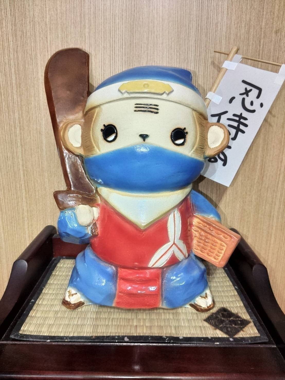 リターン画像