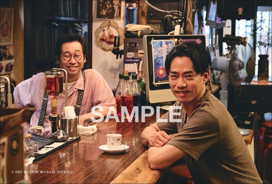 リターン画像