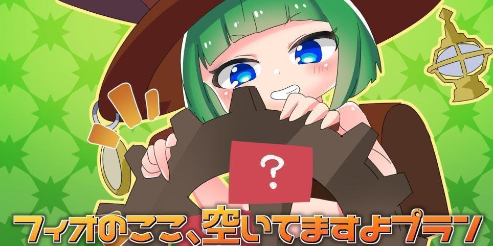 世界最大のvr空間内フリマ バーチャルマーケット を盛り上げたい Campfire キャンプファイヤー 世界最大のvr空間内フリマ バーチャルマーケット を盛り上げたい Campfire キャンプファイヤー