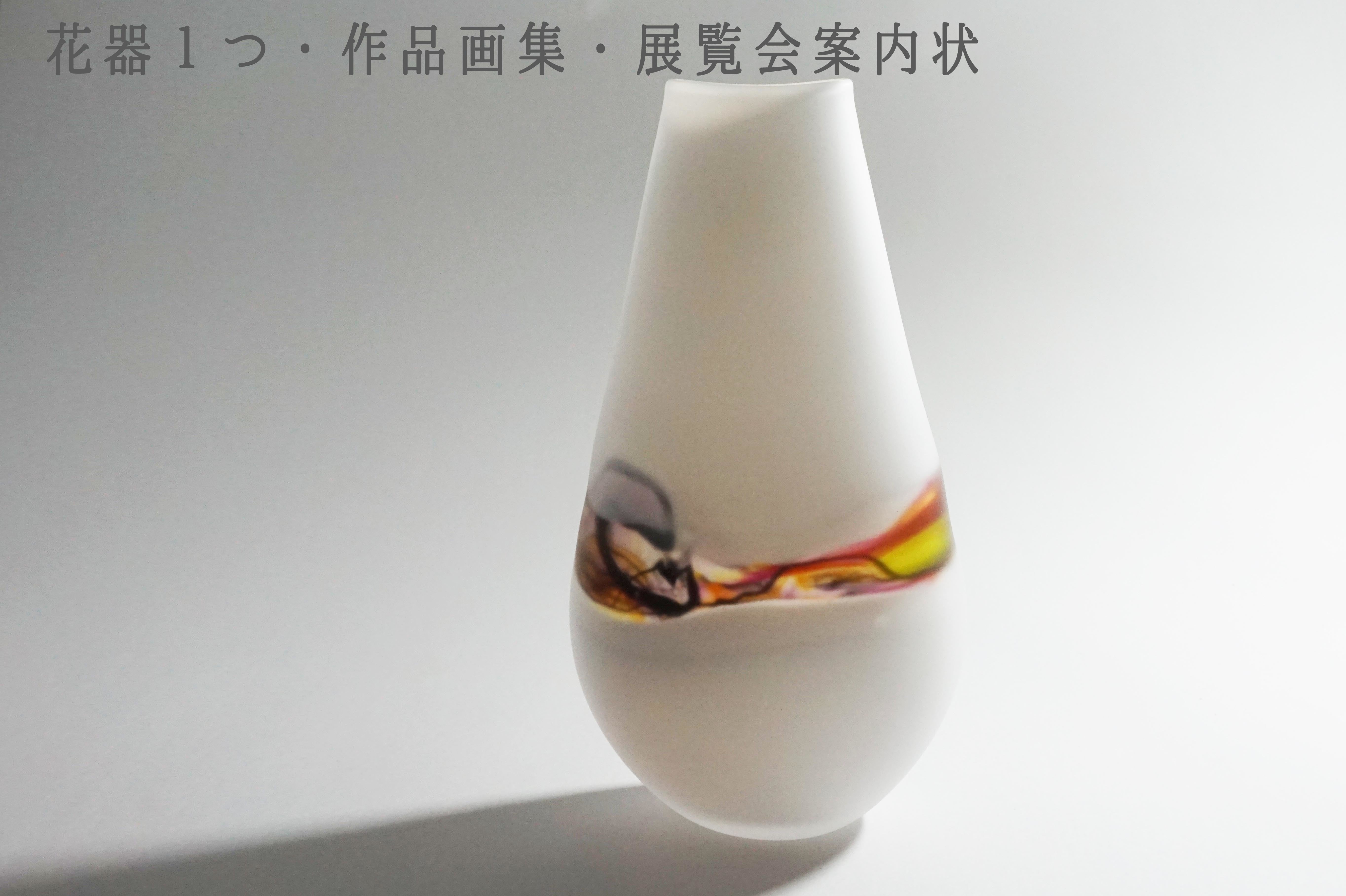 ガラスを出力出来る3Dプリンターを特注して、今までにないガラス作品