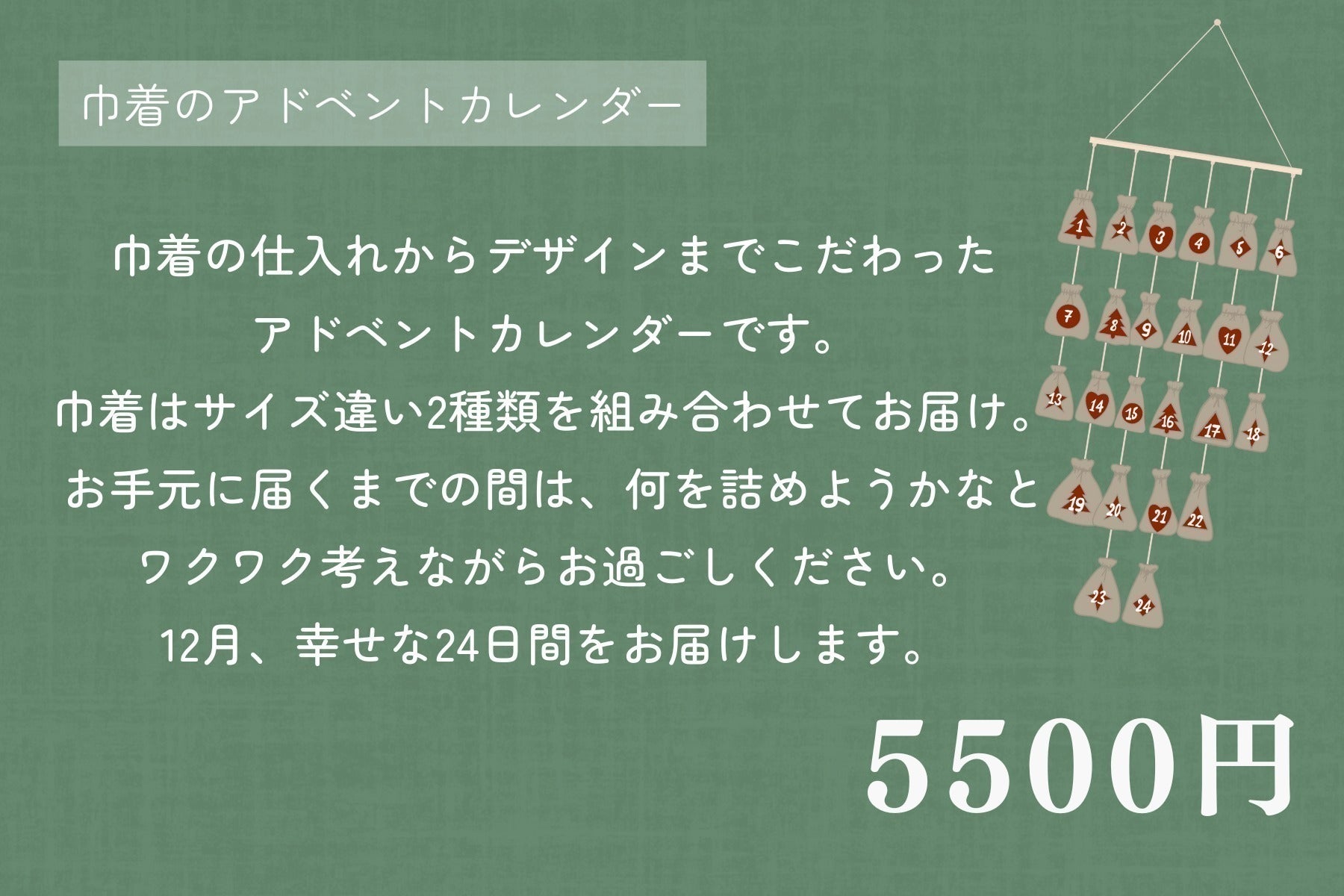 リターン画像
