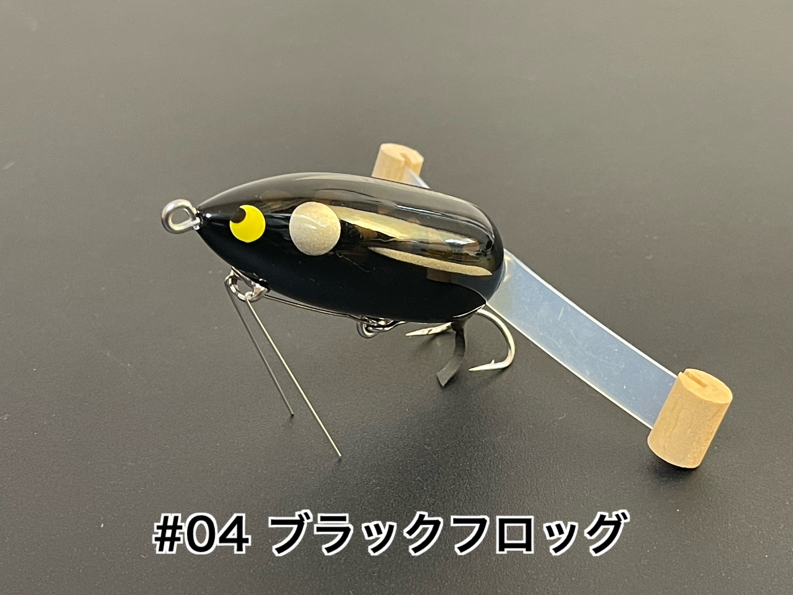 リターン画像