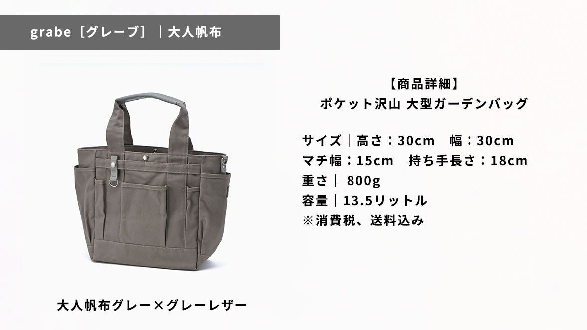 活動報告一覧 - 最初で最後｡カバン職人と製本職人が本気で作る