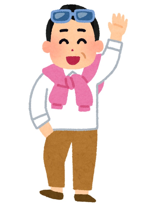 リターン画像
