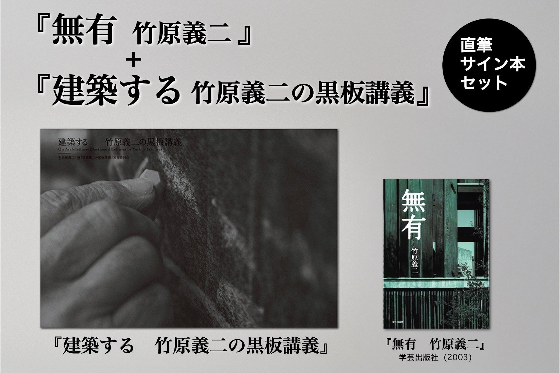 ついに梱包!! お待たせしました! - CAMPFIRE (キャンプファイヤー) ついに梱包!! お待たせしました! - CAMPFIRE (キャンプファイヤー)