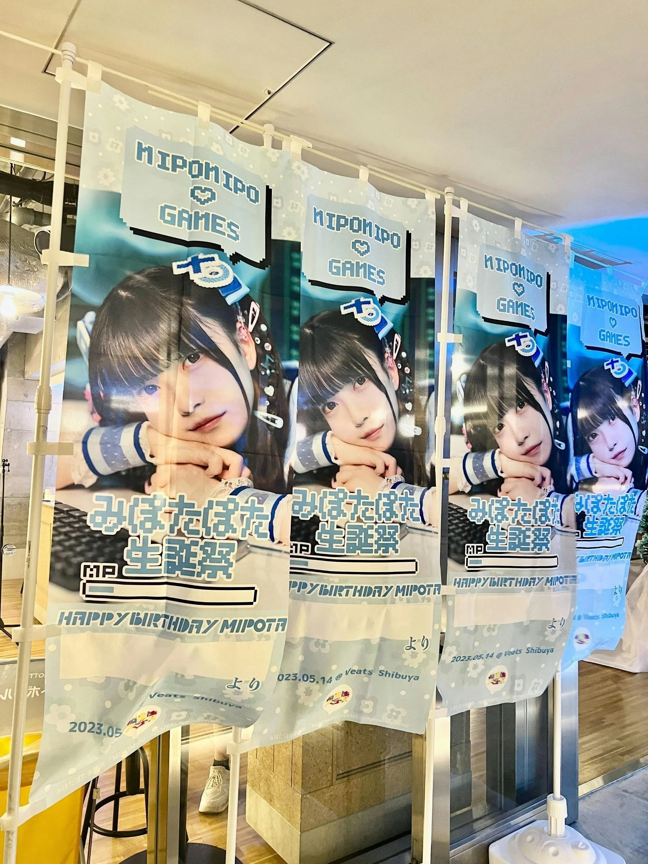 のんふぃく！【香月あむ】生誕祭応援プロジェクト - CAMPFIRE