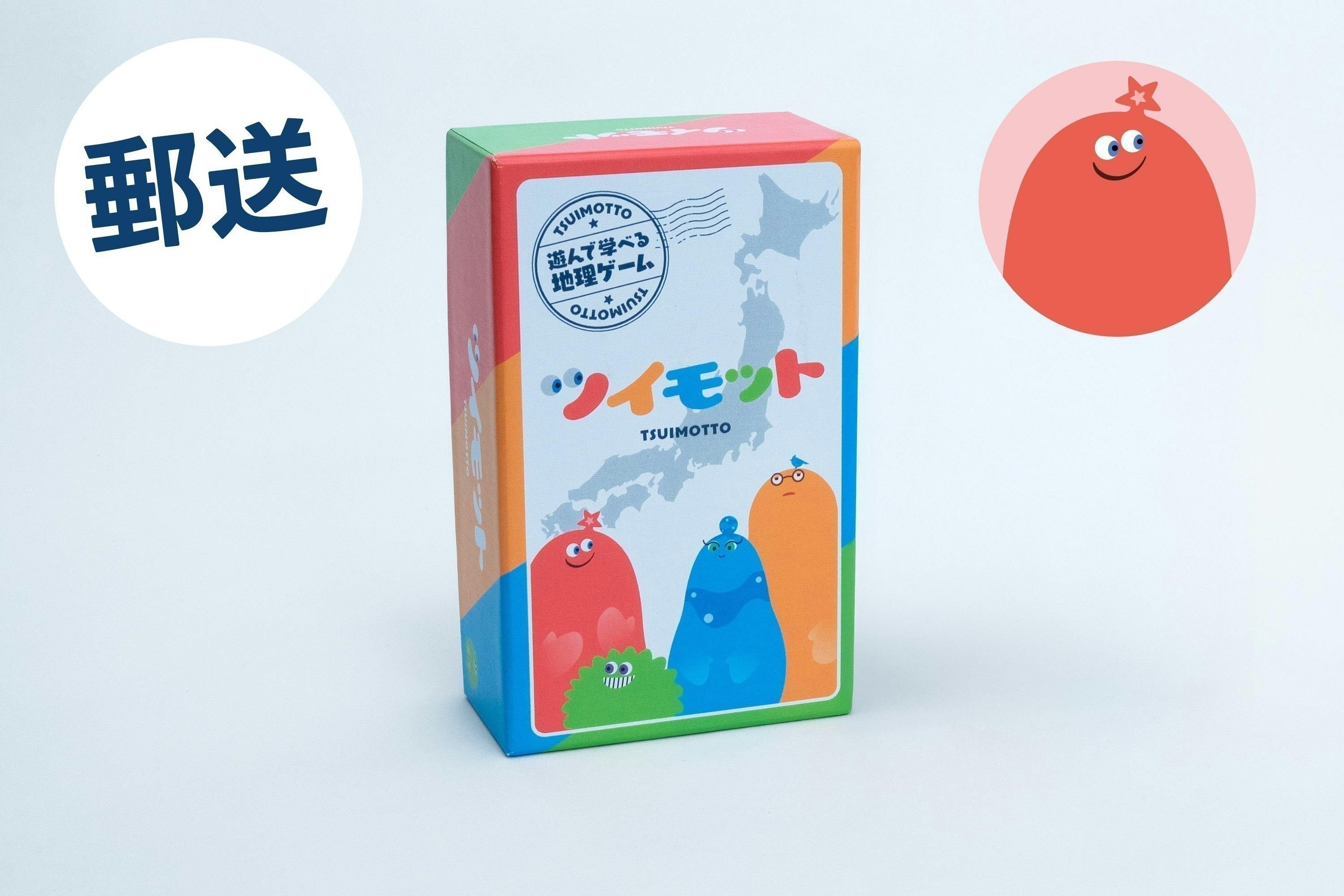 楽しさの秘密。キャラクター編 - CAMPFIRE (キャンプファイヤー)