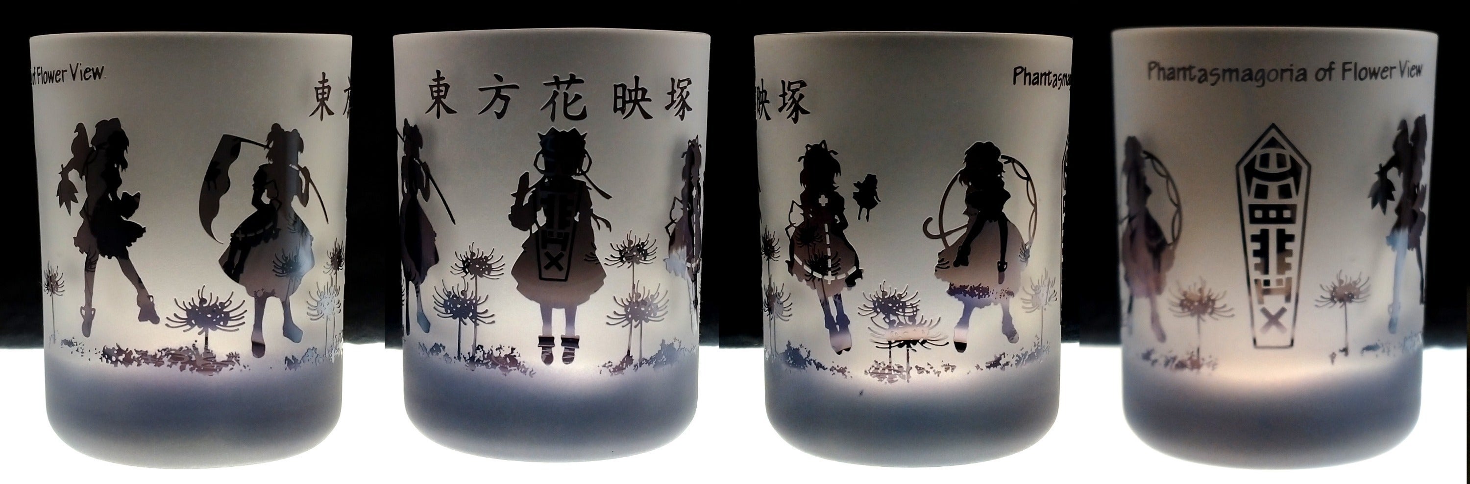 東方花映塚」20周年を祝う記念品を作りたい。 - CAMPFIRE (キャンプ