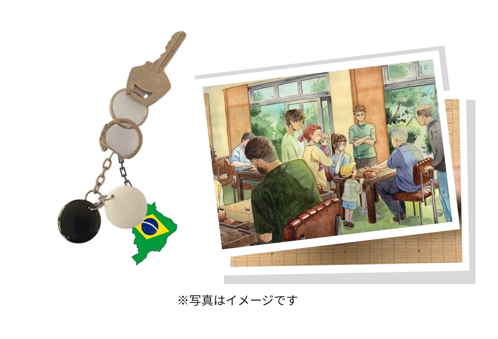 リターン画像