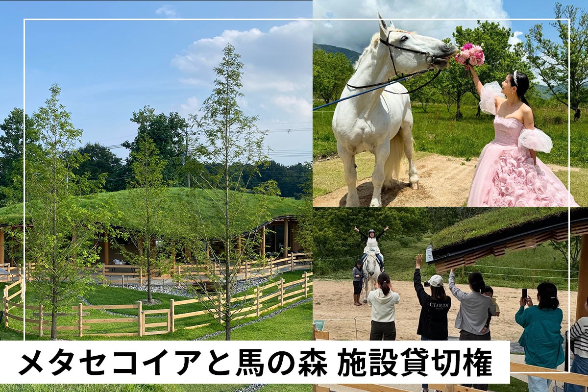 明日 20:00~】アオラキ「TCC 広報大使」就任記念 限定グッズが 明日 20:00~】アオラキ「TCC 広報大使」就任記念 限定グッズが