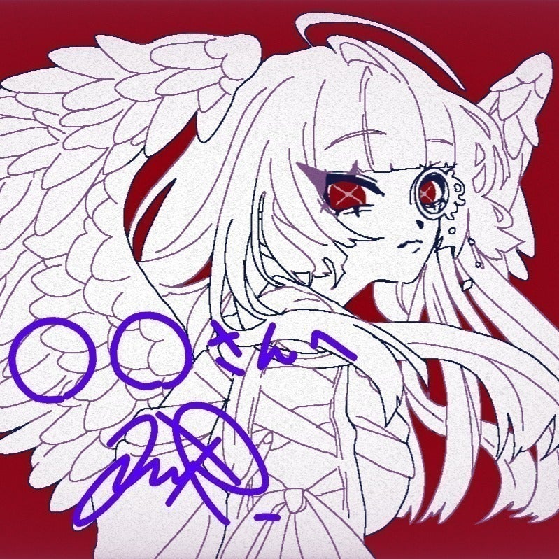 リターン画像