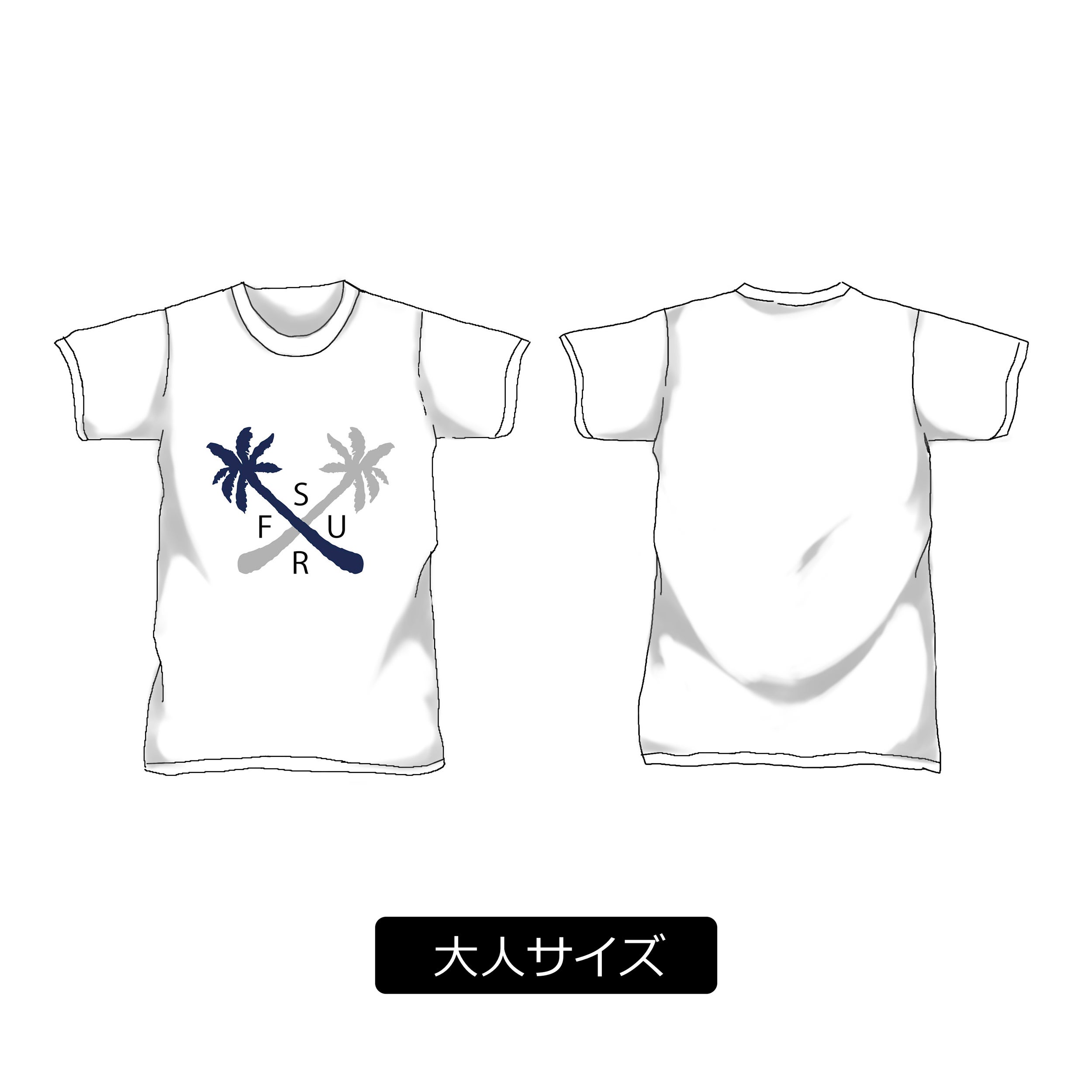 リターン画像