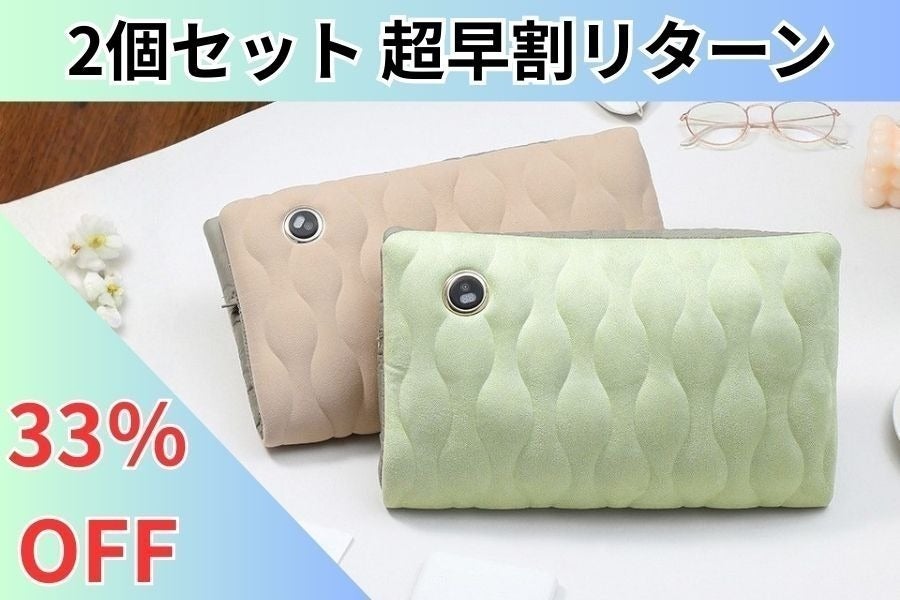 リターン画像