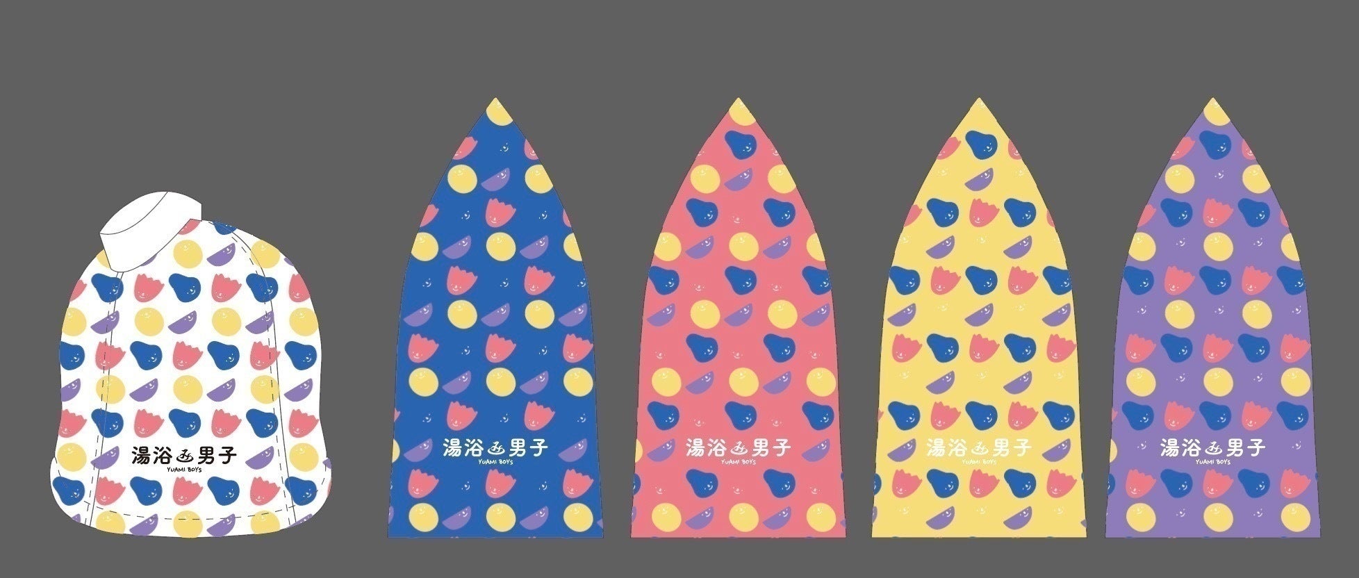リターン画像