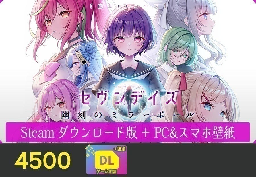クラウドファンディング終了のご報告】 - CAMPFIRE (キャンプファイヤー) クラウドファンディング終了のご報告】 - CAMPFIRE (キャンプファイヤー)