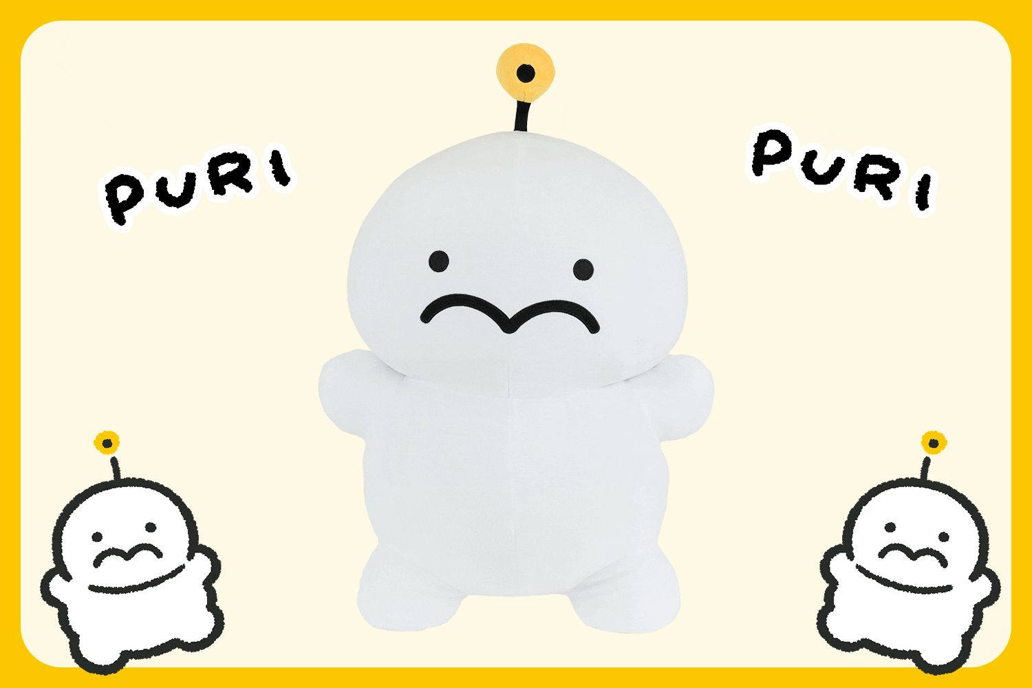 支援者一覧 - 圧倒的存在感！ぷりぷりうちゅうじんビッグクッション化